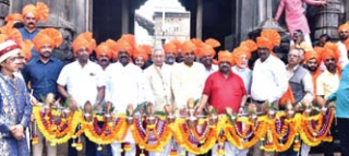 Kolhapur